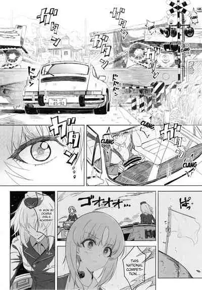 (C94) [SHIOHAMA (Hankotsu max)] ERIKA Vol. 3 (Girls und Panzer) [English] {Hennojin} [Decensored]
