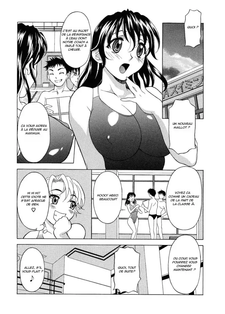 Mizu no Utage | The Water Ritual