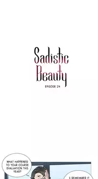 [The Jinshan] Sadistic Beauty Ch.1-24 (English) (Ongoing)
