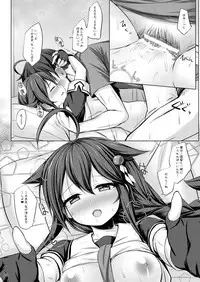 [Sirotaruto (Kotaru)] Itoshigure (Kantai Collection -KanColle-) [Digital]