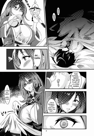 (C91) [Kureura Seisakujo (Gin Jyuji)] Sakusei Undead | Semen Squeezing Undead (Kono Subarashii Sekai ni Syukufuku o!) [English] [Pangean]