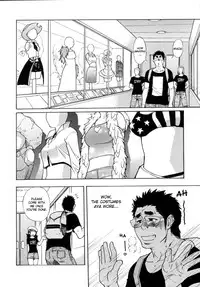 [Shiwasu no Okina] Shining Musume. 5. Five Sense of Love [English] [desudesu]