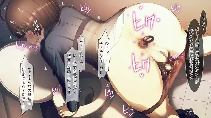 Mesu-ka Chuudoku ~Osananajimi ni Kusuri o Ataerare Midara na Mesu ni Ochiteyuku Shounen~