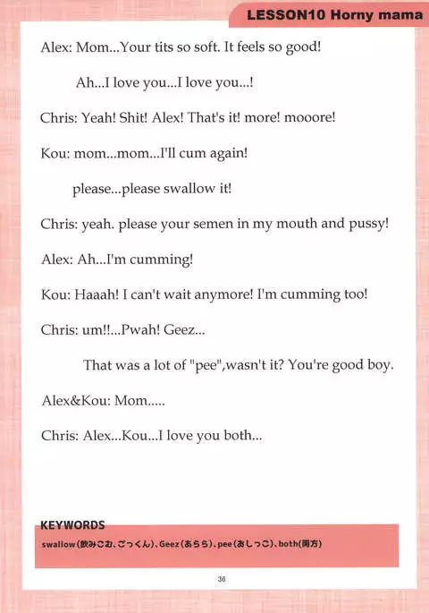 Mama to Issho ni OppaEnglish