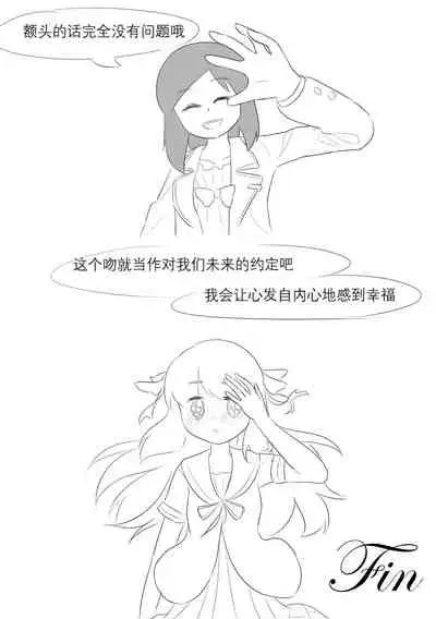 占星術師