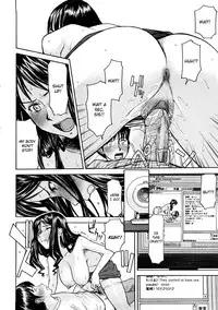 [Inomaru] Mado No Naka (COMIC MUJIN 2008-07) [English] {CGrascal} [Decensored]