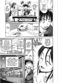 [Distance] B-Chiku [English] [SaHa]