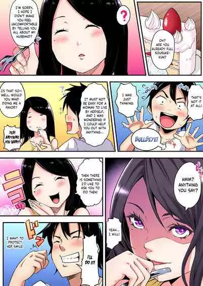 Gal Mama to Pakopako SEX ~ Hitozuma no Chouzetsu Teku ni Majiiki Zetchou! Ch. 4