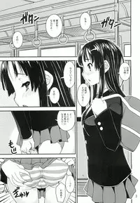 (COMIC1☆6) [Katamari-ya (Shinama)] Mio Dyukushi!! 1/2 (K-ON!)