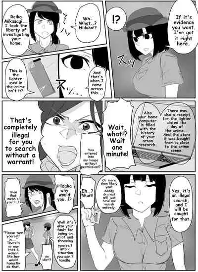 (Halo) A young lady being arrested 1-8