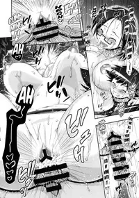 (C87) [Gambler Club (Kousaka Jun)] PM GALS Satoshi Musou | PM GALS Ash Unrivaled (Pokemon) [English]