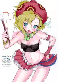 (C85) [popin'rabbit (Esora Koto)] Relm-tan no Ikenai Sketch (Final Fantasy VI)