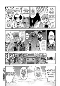 [Sena Youtarou] Hakase no Strange na Aijou - Hiroshi's Strange Love [English] [SaHa]