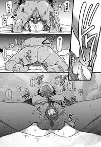 [Shiwasu no Okina] Enkou Oji-san [Chinese] [Decensored]