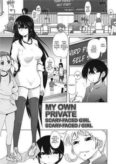 [Maban] Love Hair [English] [Project-H] [Uncensored]