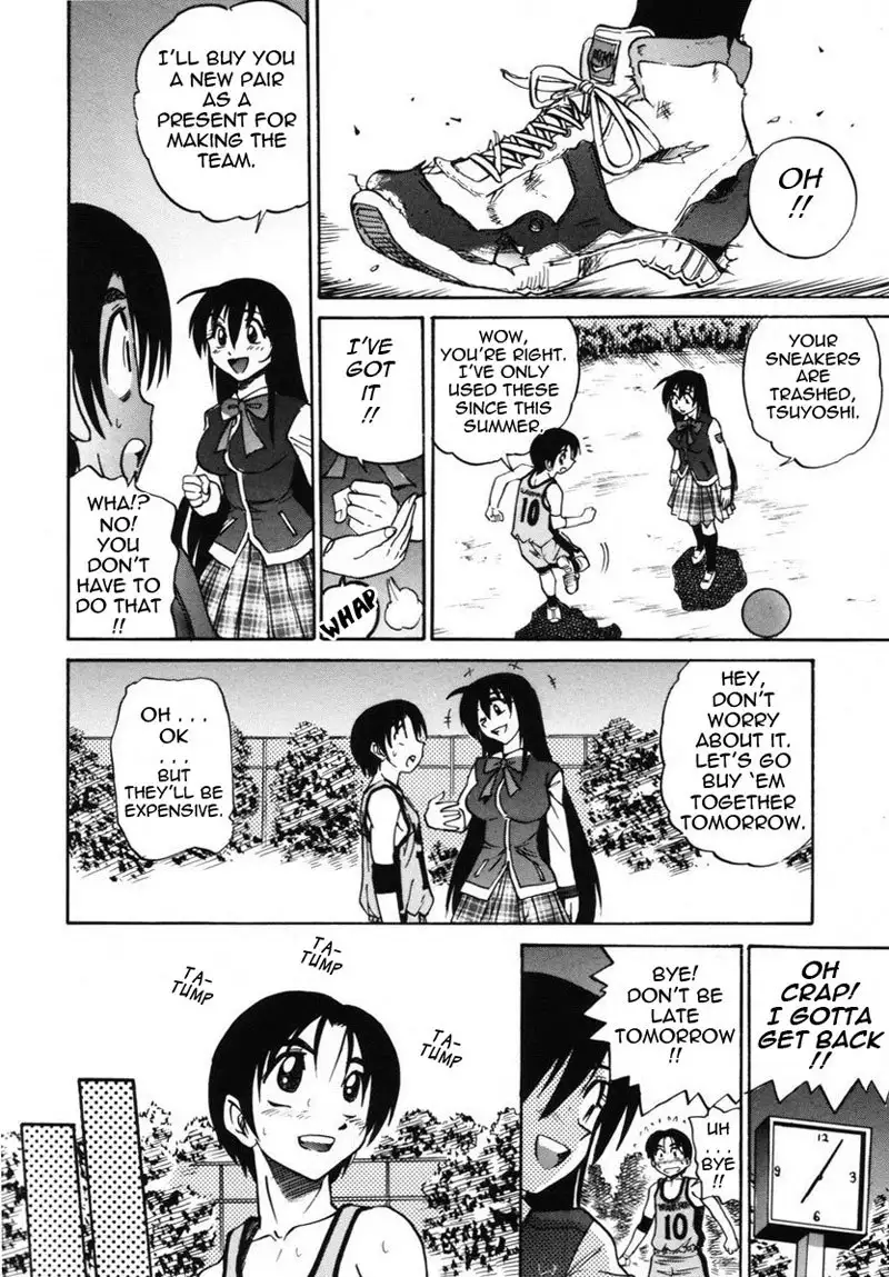 Michael Keikaku Ch12 - Silent Voice