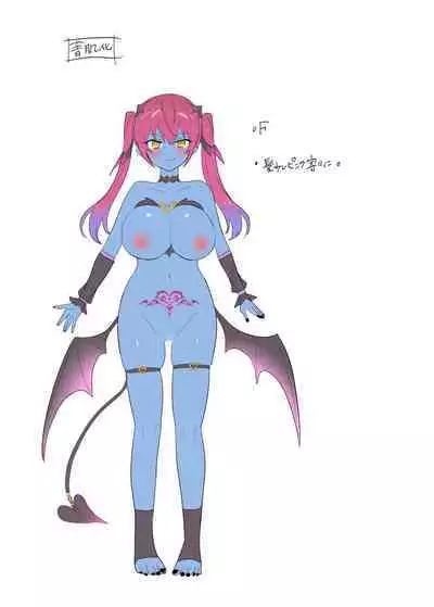 [Amuai Okashi Seisakusho (Hiiragi Popura, Konozama)] Boukensha Guild no Uketsukejou(Succubus)-san [English] [Quatloco]