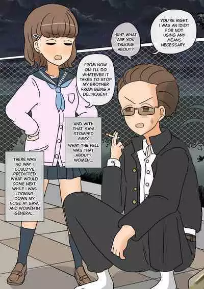 [Whiskeykonkon (Kitsune Beer)] Furyou Shounen ga Mesuochi Shite Kawaii o Yome-san ni naru made ~Konnyaku-Hen~ | A delinquent boy becomes a cute girl, and then a bride - Engagement edition [English]