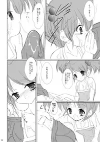 (COMIC1☆4) [Machednia (Sachuma)] FanFanBox21! (The Melancholy of Haruhi Suzumiya)