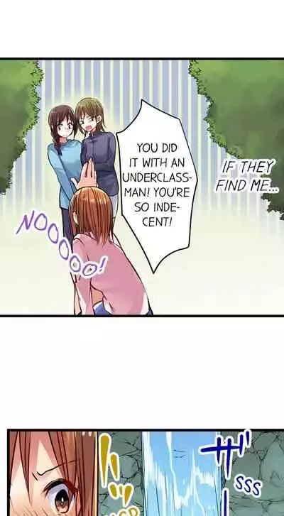 [Kalt] Nebukuro Ecchi ~ Senpai! Haitte ii desu ka? | Sex in the Sleeping Bag. Can I Join You? [English]