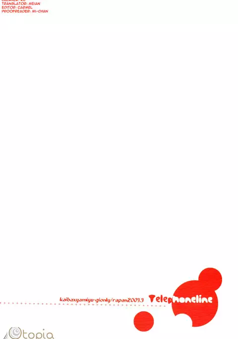 Telephone Line - English