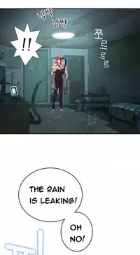 Tissue Thieves Ch.1-20 (English) (Ongoing)