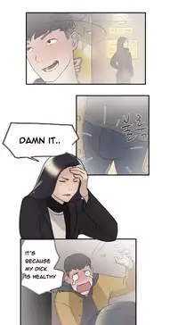 Double Date Ch.1-18 (English) (Ongoing)