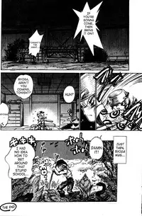 (C72) [... Mou Ii Desu. (Jinmu Hirohito)] Konnan Bakka (Ranma 1/2) [English]