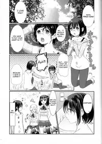 Nemuranu Hitsuji - The Lost Sheep Never Sleeps