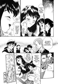 [Kamirenjaku Sanpei] Anal Justice [English]