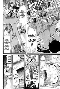 [Yukino Yukikaze] Under Nine [English] [biribiri]