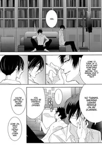 (C83) [7menzippo (Kamishima Akira)] Toraware | Captive (Psycho-Pass) [English] [Lady Phantomhive]