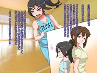 [mega w] Namaiki Sports Shoujo no Gyaru Choukyou Kiroku - Zenpen