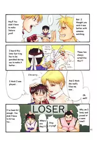 (C60) [Saigado] The Yuri & Friends Fullcolor 4 SAKURA vs. YURI EDITION (King of Fighters, Street Fighter) [English] [Decensored]