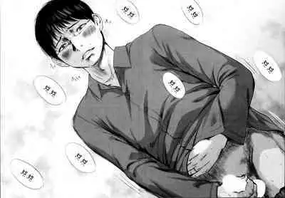 Netoraserare Ch. 01-11