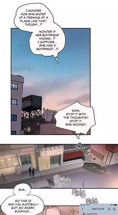 [Choe Namsae, Shuroop] Sexercise Ch. 1-43 [English]