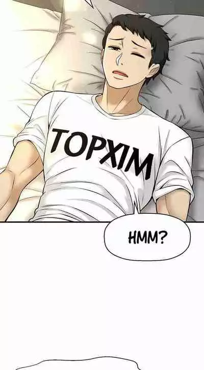 I Want To Know Her Ch.20?