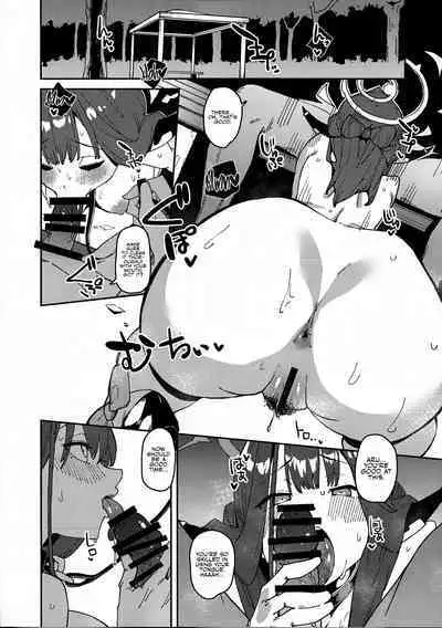 (C102) [Rakuen Tiramisu (Cobo)] Aru-chan Shachou Aigan Doubutsu ni Naru | Boss Aru-chan Becomes a Pet (Blue Archive) [English] [Omega Scans]