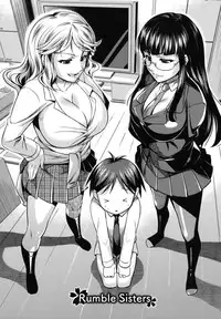 [ReDrop] Otome Drops