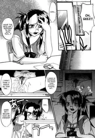 Nyuudaku Gansho - SEX is needed for school life