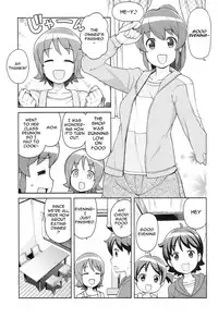 (C86) [Funi Funi Lab (Tamagoro)] Chibikko Bitch Full charge (HappinessCharge Precure!) [English] [doujin-moe.us]