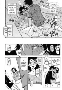 (C76) [Sankaku Apron (Sanbun Kyoden, Umu Rahi)] Akebi no Mi - Miwako Katei [English] {Hennojin}