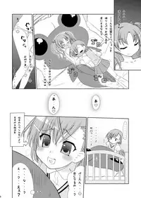 (C78) [CELTRANCE (Kogaku Kazuya)] Choudenji Spin (Toaru Kagaku no Railgun)