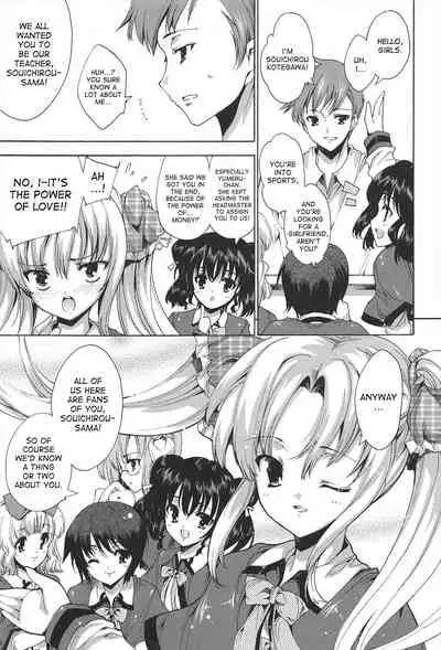 [Yuiga Naoha] Princess Class e Youkoso Ch. 1-6 [English] [desudesu]