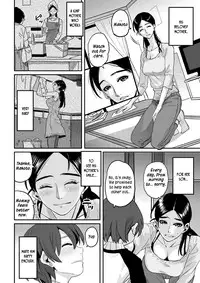 [Hana Hook] Choukyoushi Misogi no Shigoto Sono 1 - Toaru Boshi no Kyousei Kinshin Soukan [English] [FMKO]