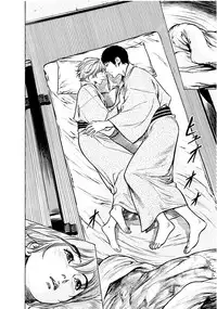 [Tomisawa Chinatsu, Hazuki Kaoru] Onegai Suppleman My Pure Lady 18 [Digital]