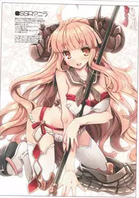 (C89) [Tataraba (Tsurugi Hagane)] Denai Mono wa Jibun de Kaiteshimaeba Yokarou mon (Granblue Fantasy)