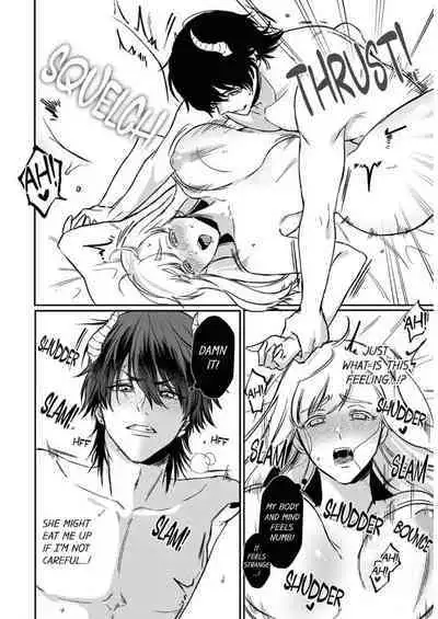 [Inuta Kanco] Tenseisaki de wa Mob Akuma to Sex shinai to Ikinokoremasen! 1-3 | Unable to Survive Without Sex With an N.P.C. Demon After Reincarnation 1-3 [English]