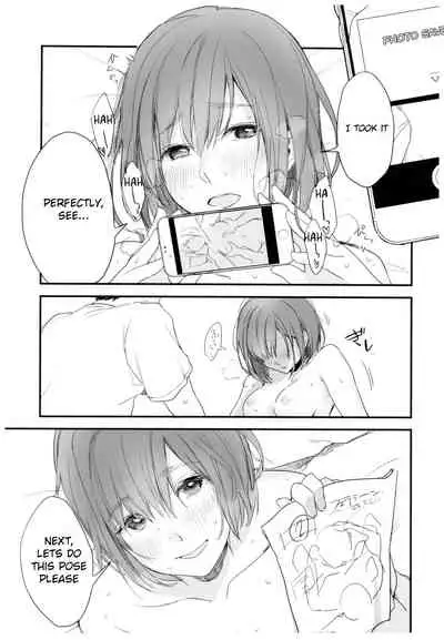 (C92) [ceremonica (Hagiwara Asami)] BONCHIAGE(#1) [English] [Goshujek]