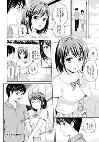 COMIC BAVEL 2016-12 [Digital]